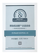 &#76;&#69;&#84;&#79;&#85;&#46;&#67;&#79;&#77;&#45;&#20048;&#25237;&#65288;&#20013;&#22269;&#65289;