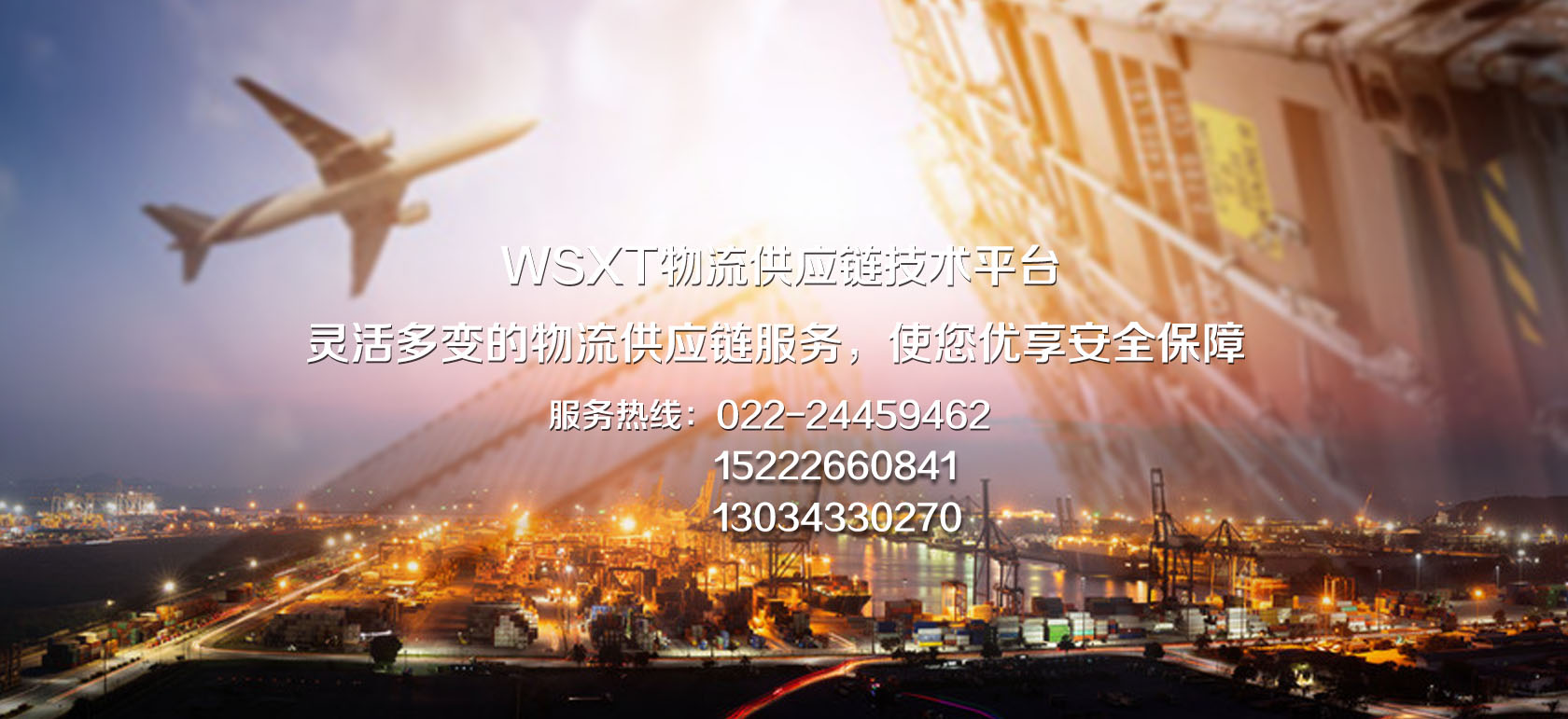 &#76;&#69;&#84;&#79;&#85;&#46;&#67;&#79;&#77;&#45;&#20048;&#25237;&#65288;&#20013;&#22269;&#65289;